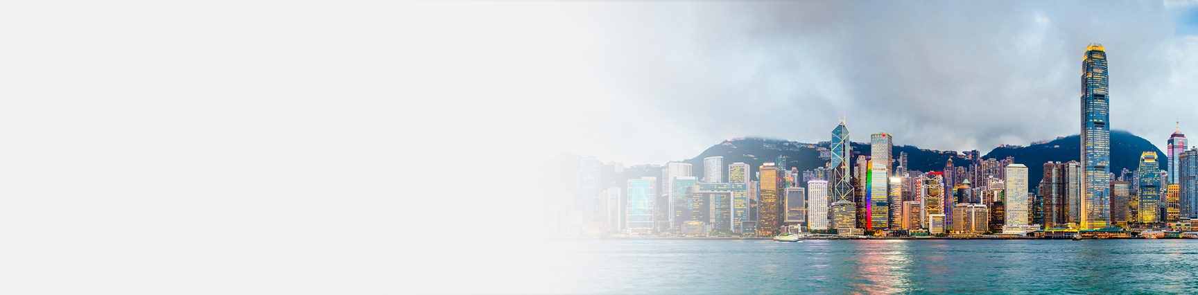 hong-kong-en-onesource-hero