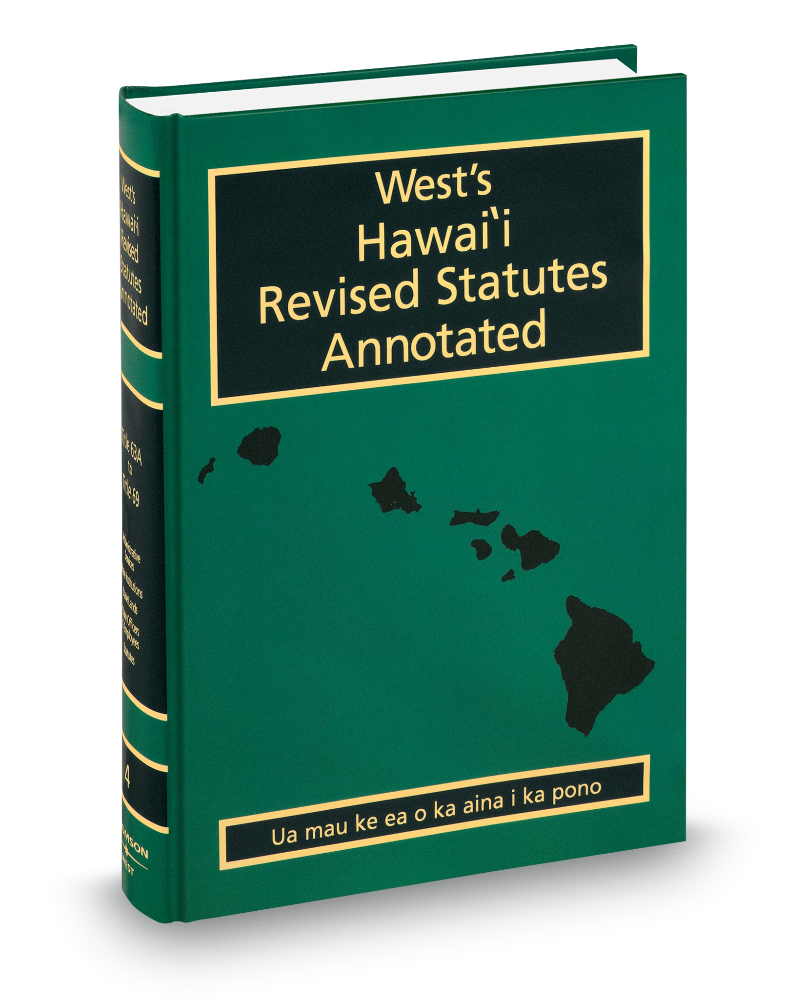 Cover of WEST'S HAWAII REV STATUTES ANNO FULL SET