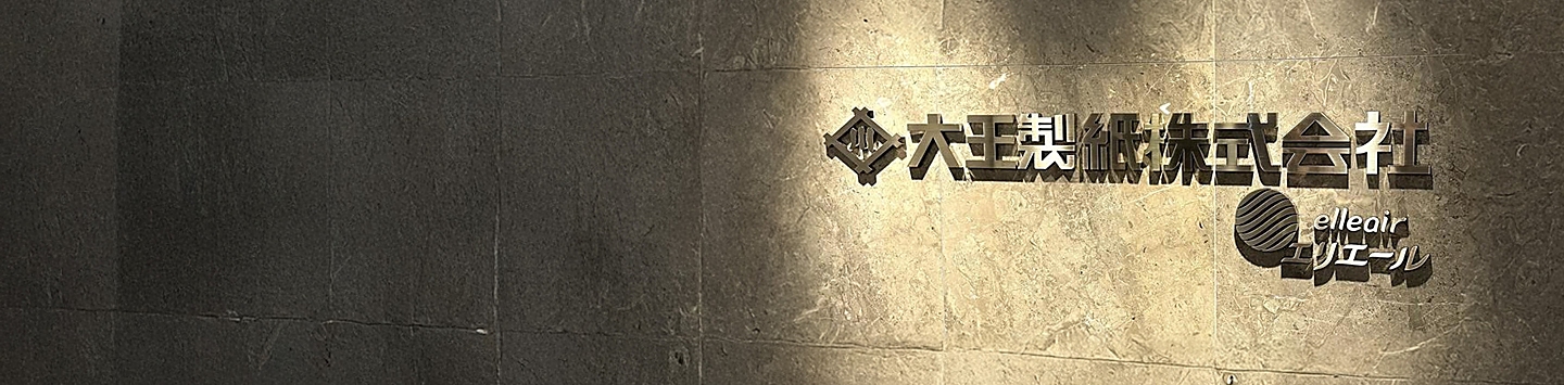 Diao paper Westlaw Japan case study