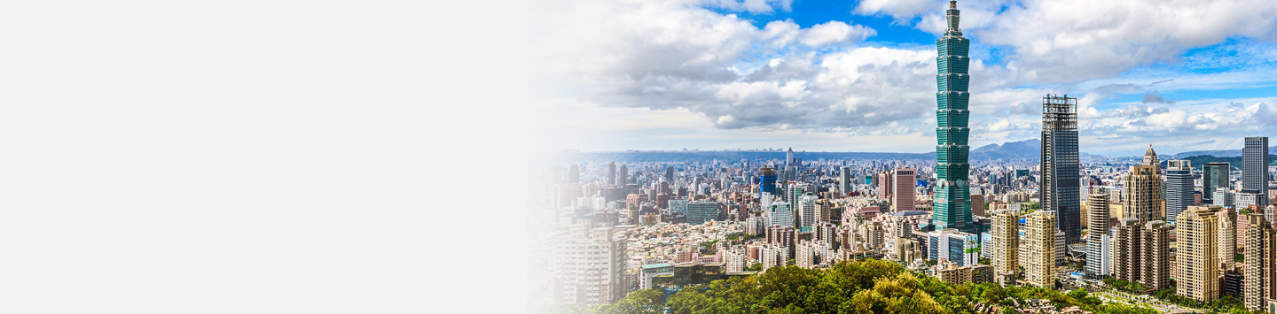 zh-tw-onesource-beps-hero