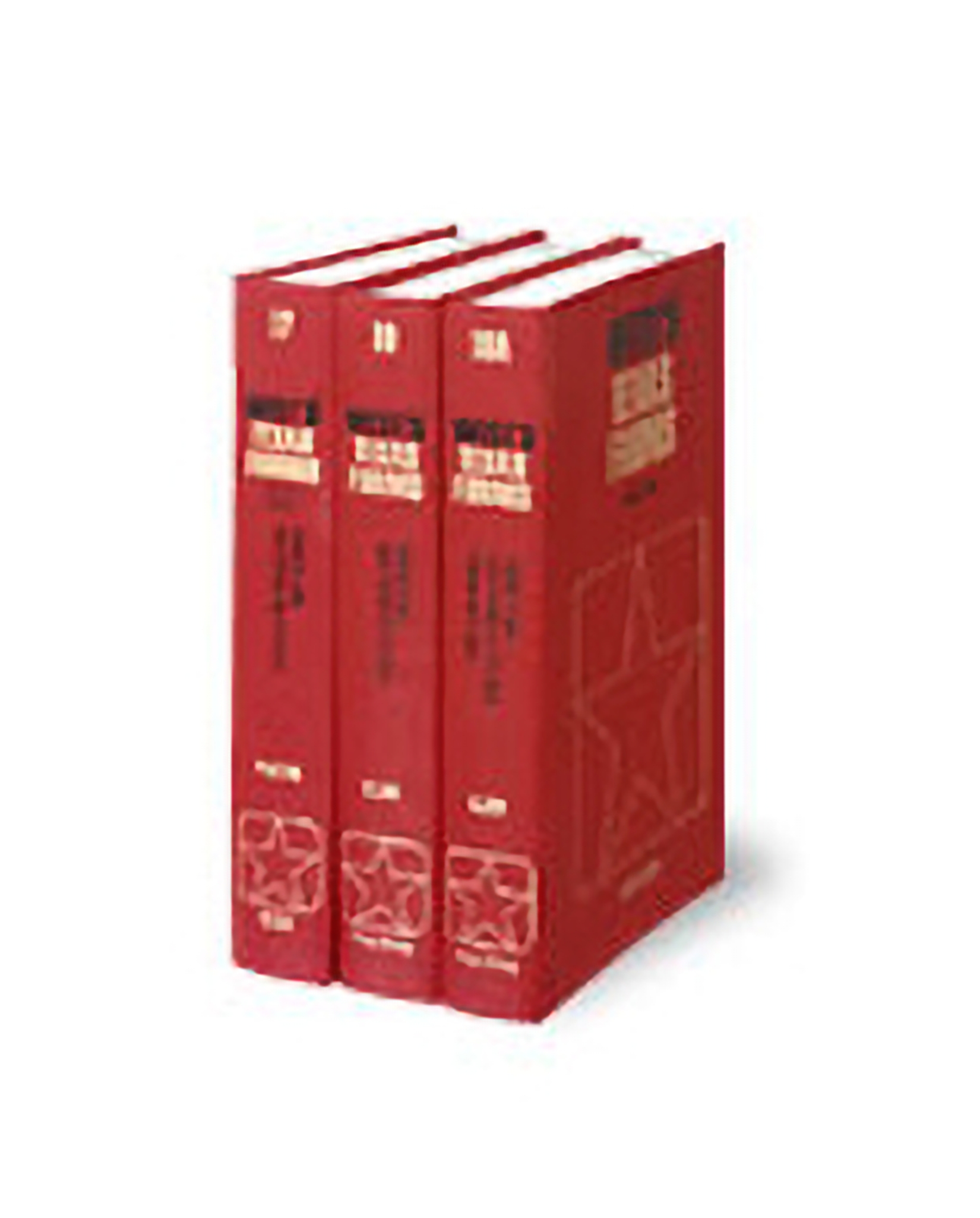 Texas Forms V.2 Administrative Practice With Forms