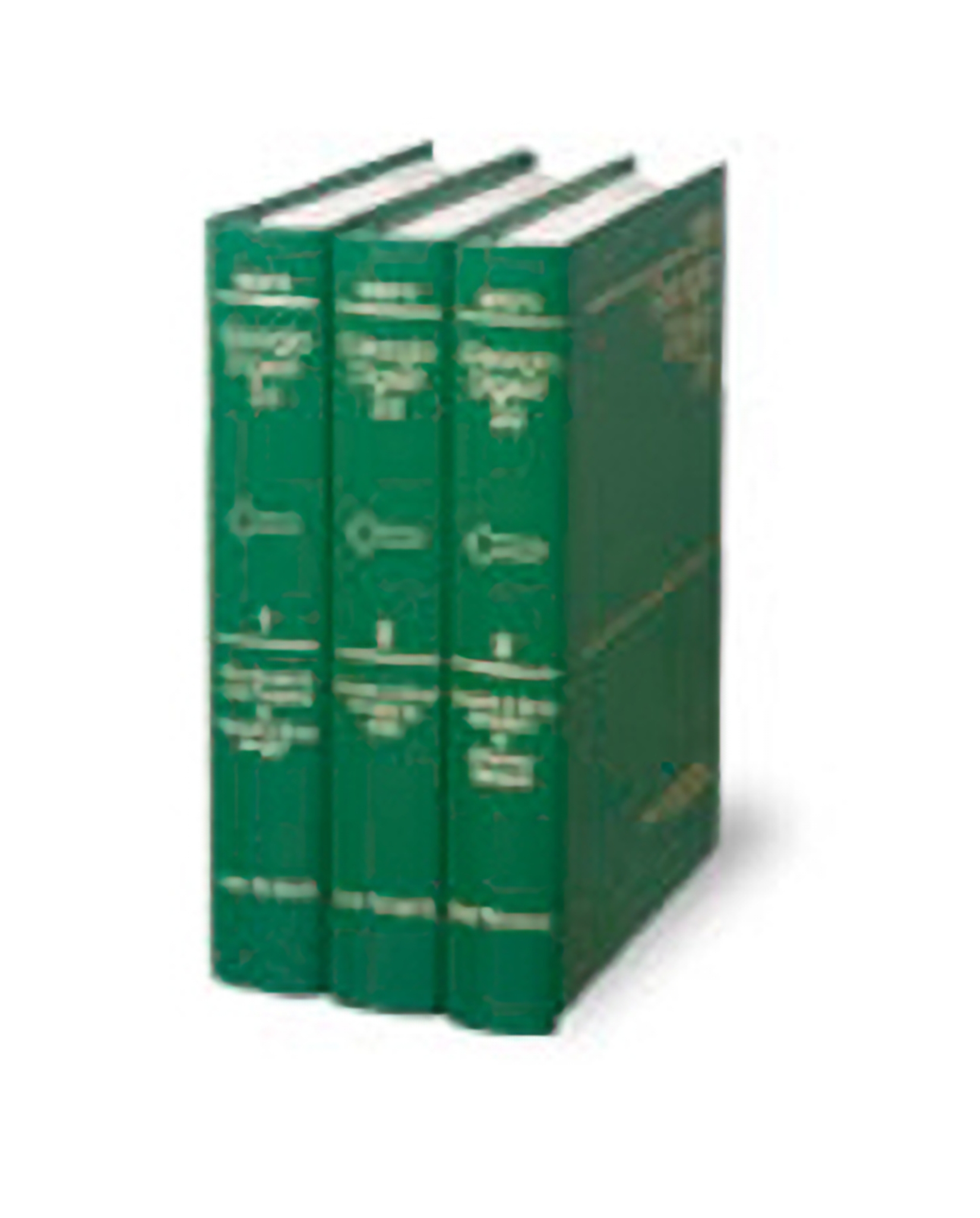 Cover of Georgia Digest 2D