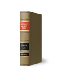 Rhode Island Reporter V.500 To End