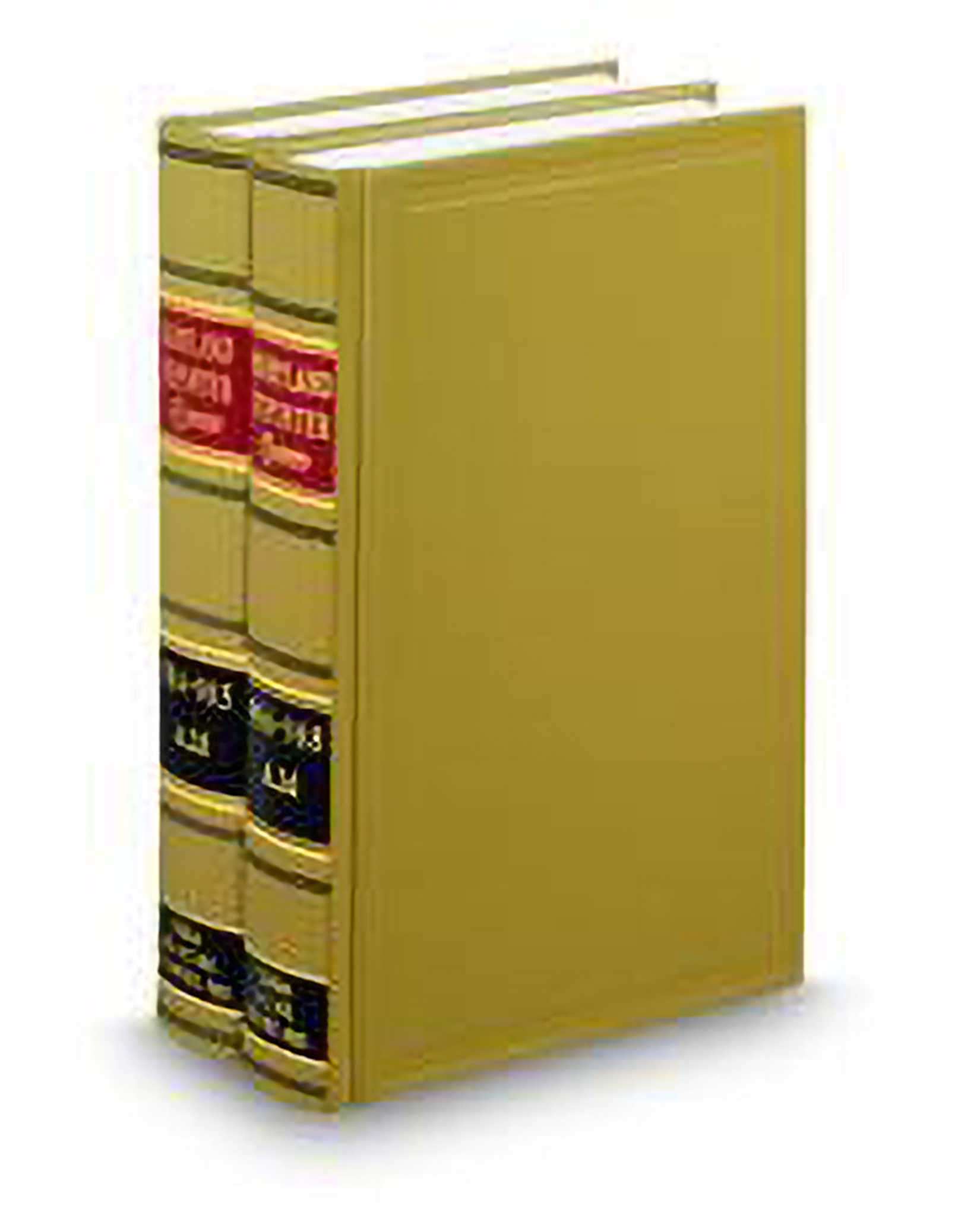 Cover of Maryland Reporter 2D