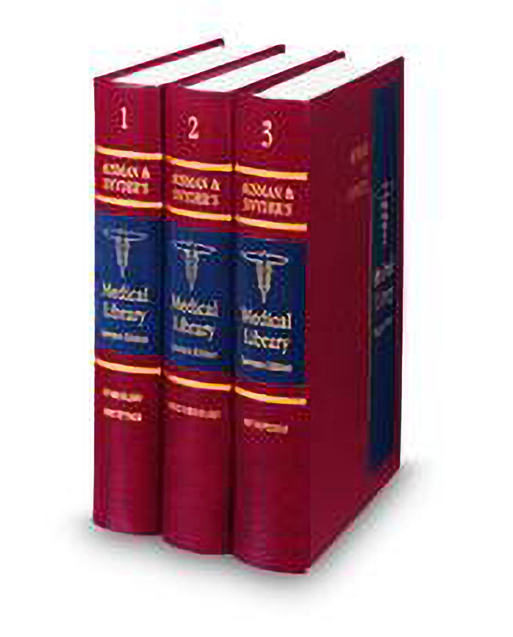 Cover of Ausman and Snyder Medical Library Lawyers Edition