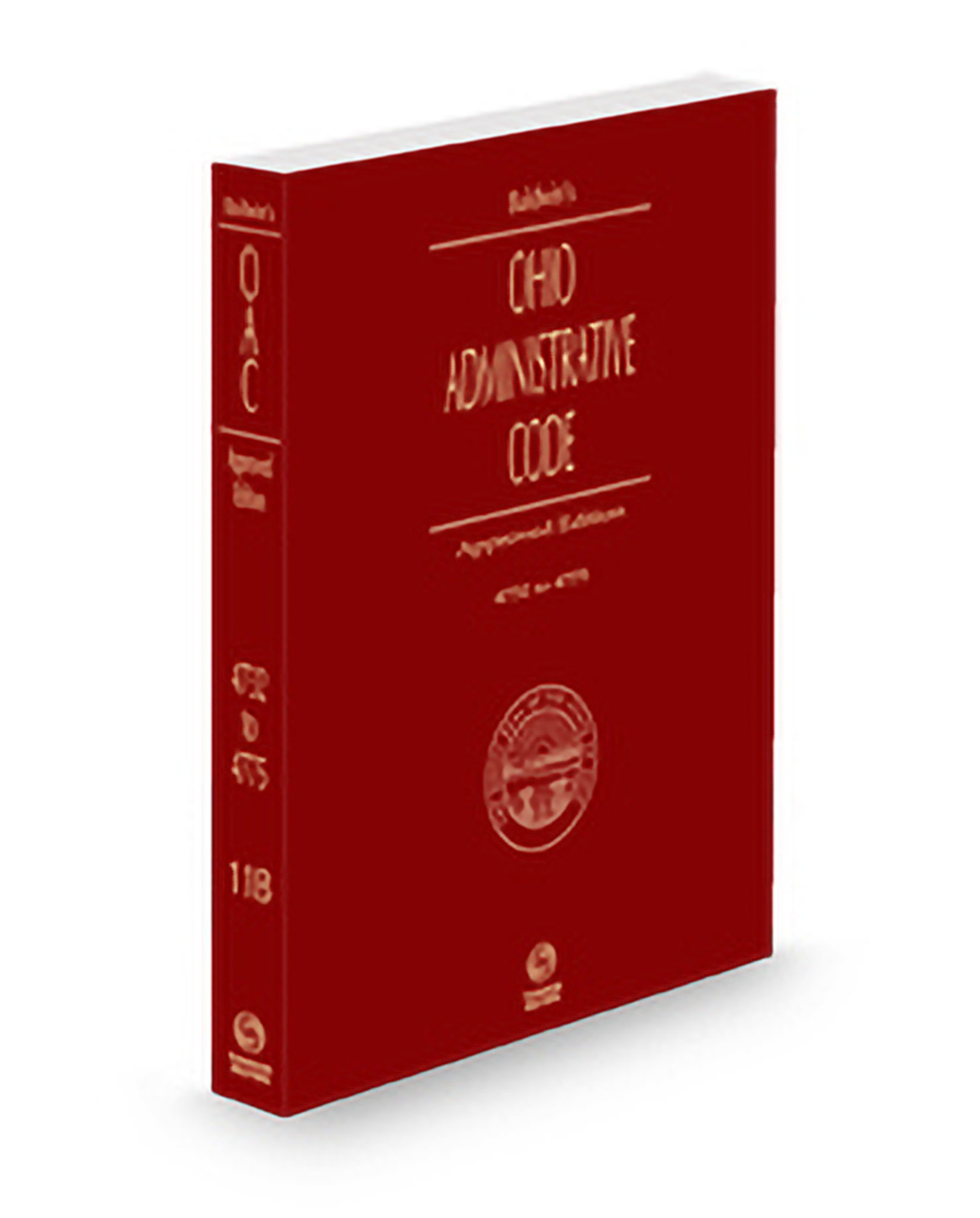 Cover of Ohio Administrative Code V.11C Secs 4778 To 4981
