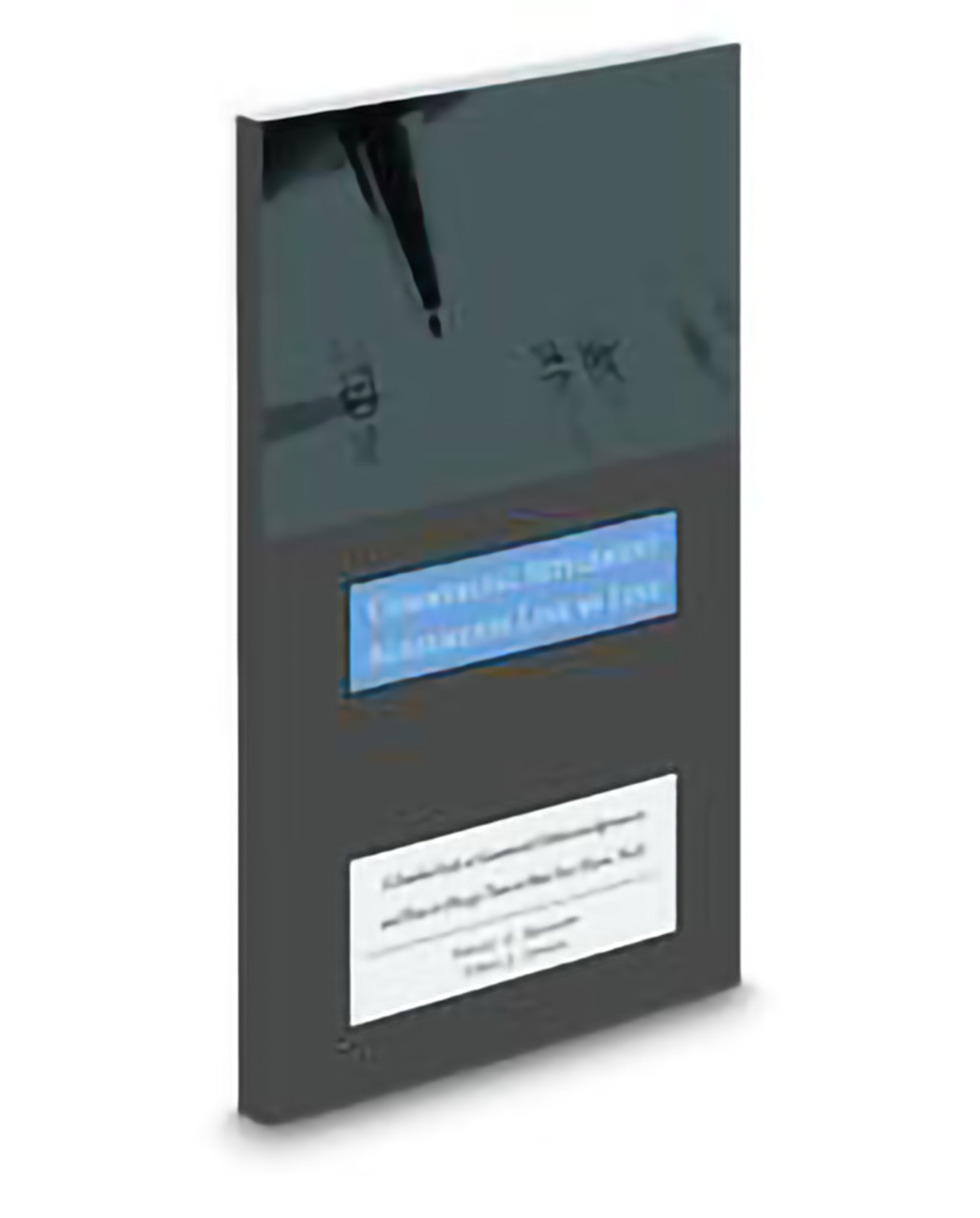 Cover of Aspatore Settlement Agreements Line By Line Rom Rom