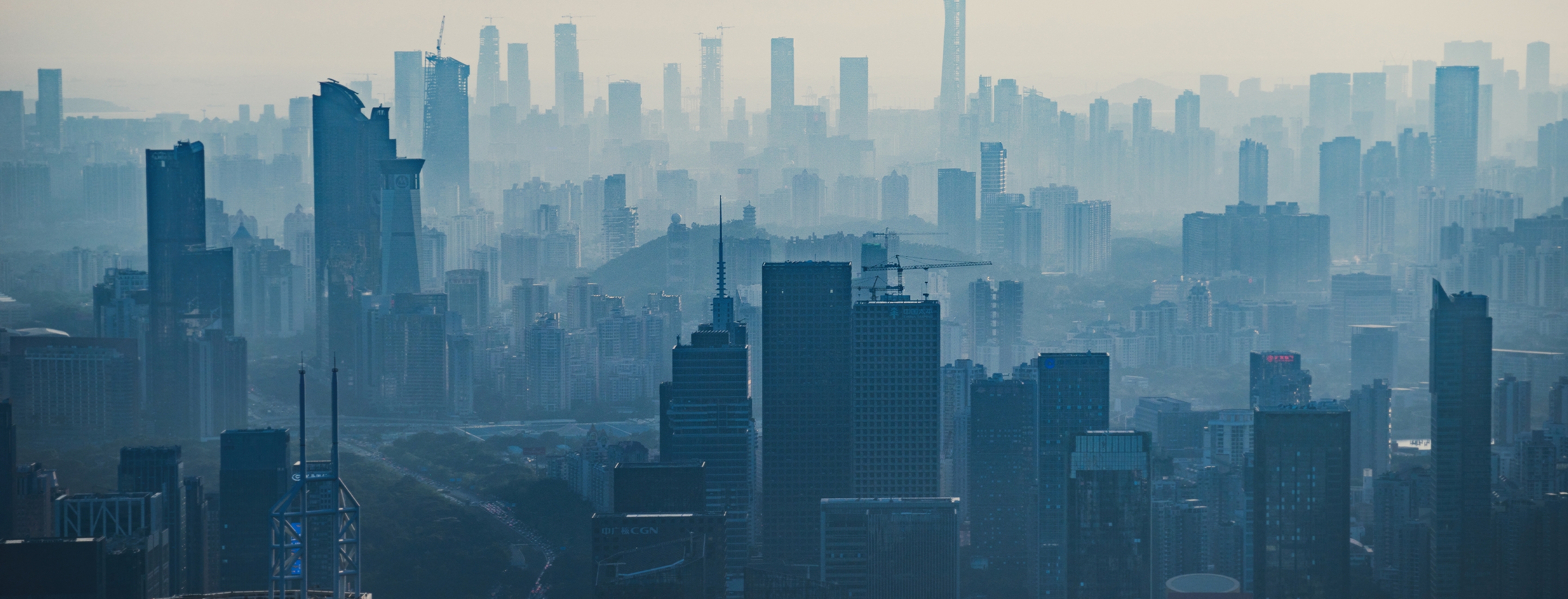2880x1100 of China shenzhen Skyscraper